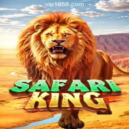 Exploring SafariKing: The Wild Adventure on 1658.com Platform-Oficial Slots Brasil